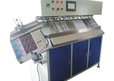 HTSBM-2 Full Automatic Spot Bonding Machine