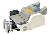 HT-3 Full Automatic Card Counter
