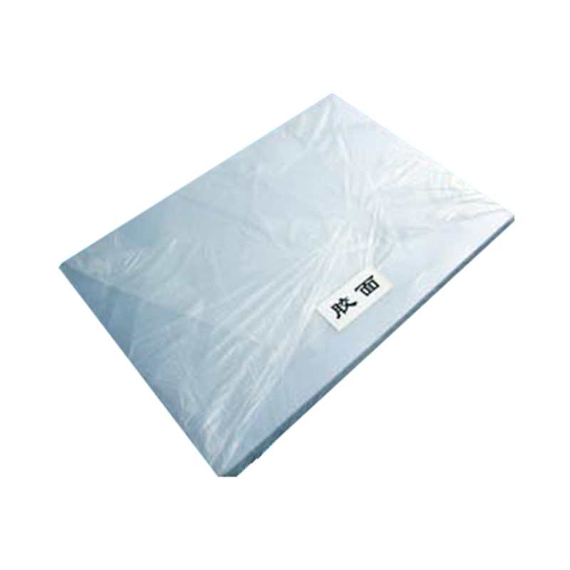 PVC Adhesive Film