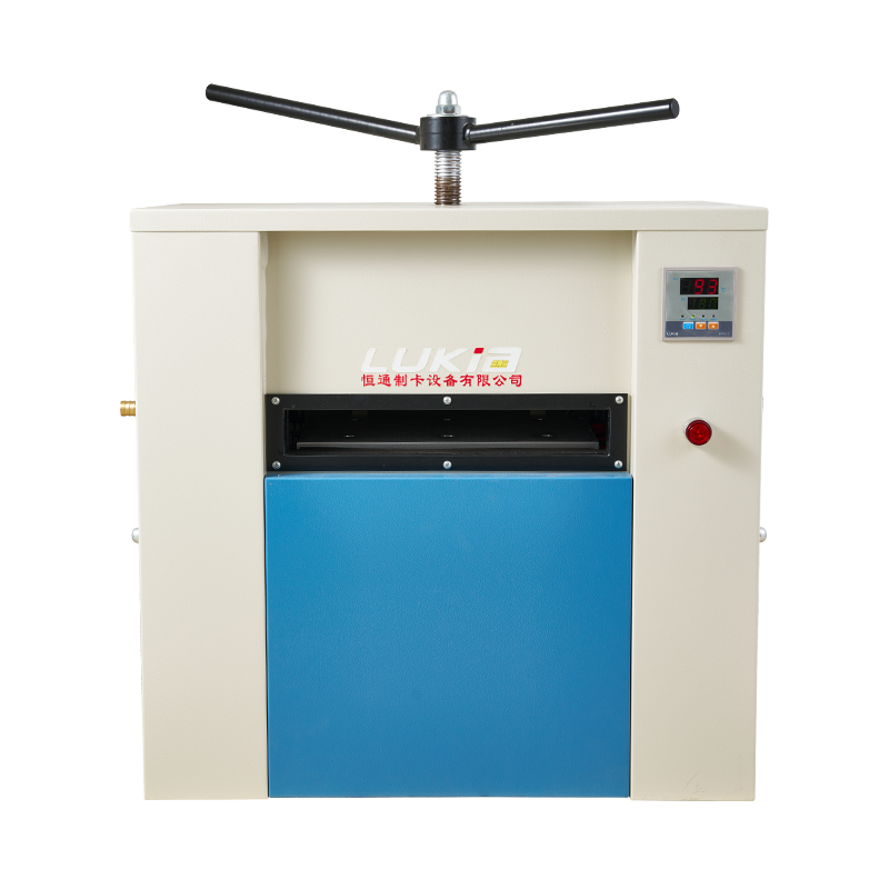 HT-C-2 Manual PVC Card Laminator
